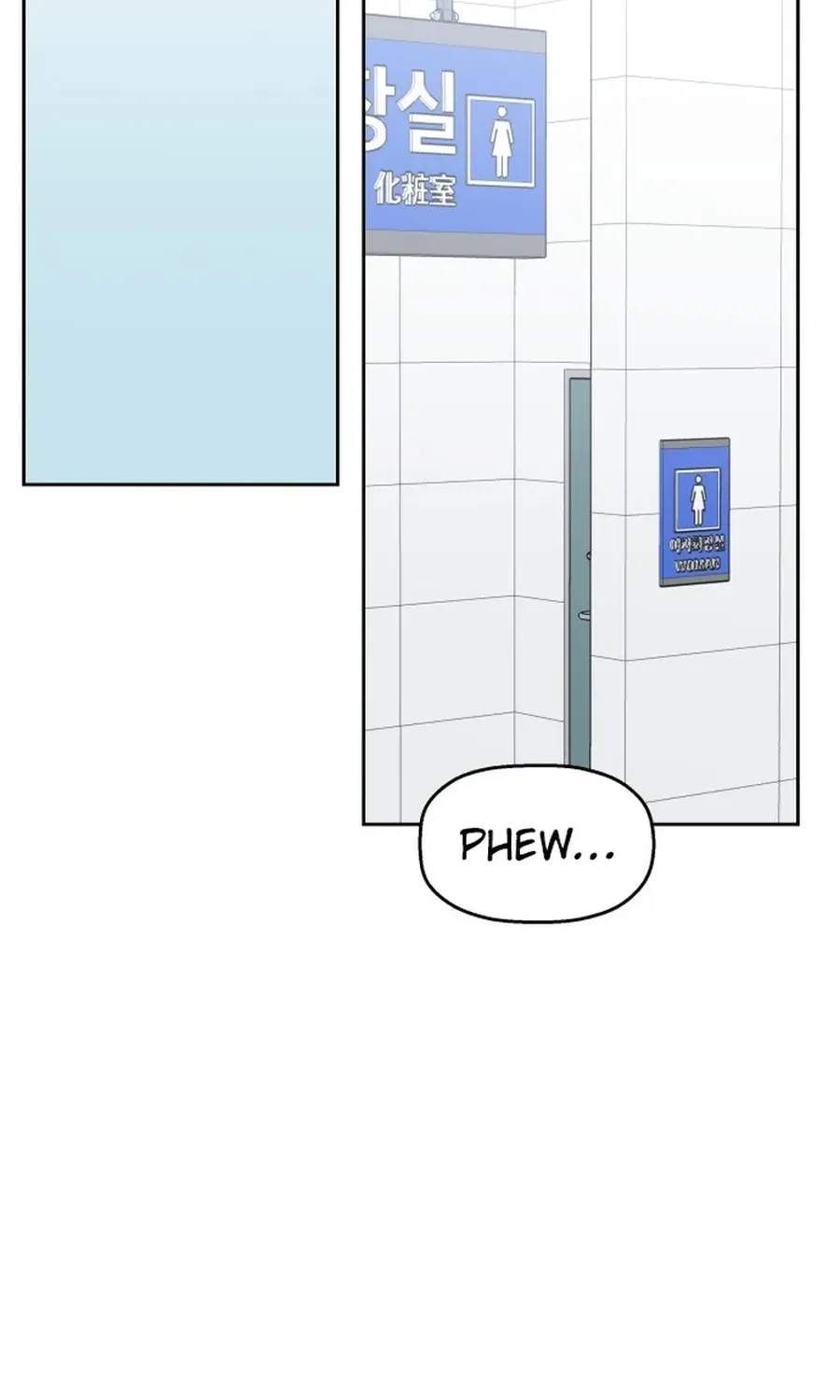 Shining Nananana Chapter 5 page 129 - 