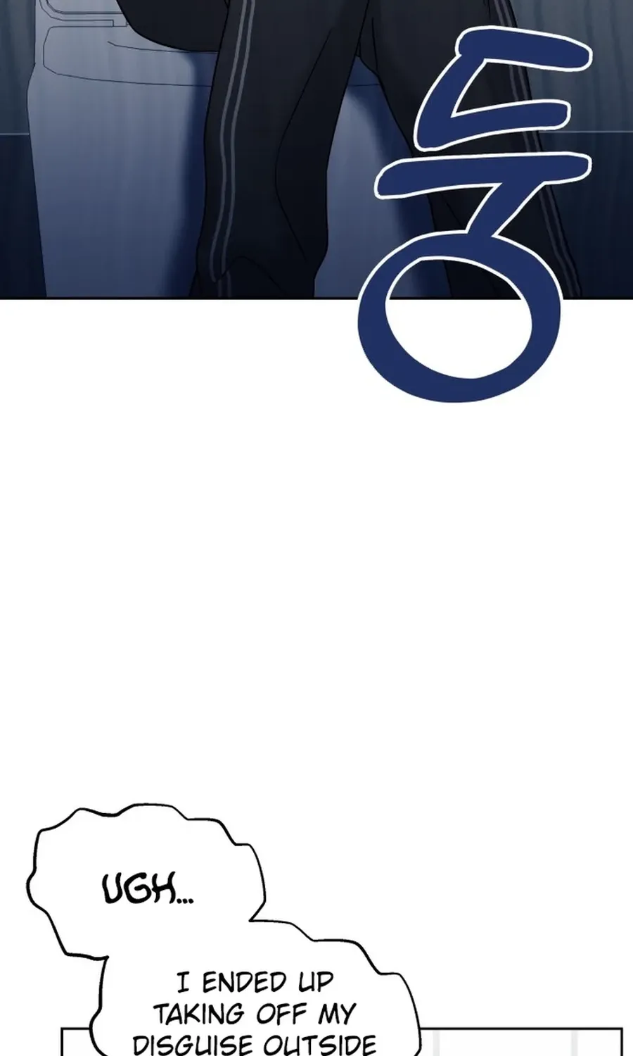 Shining Nananana Chapter 5 page 132 - 