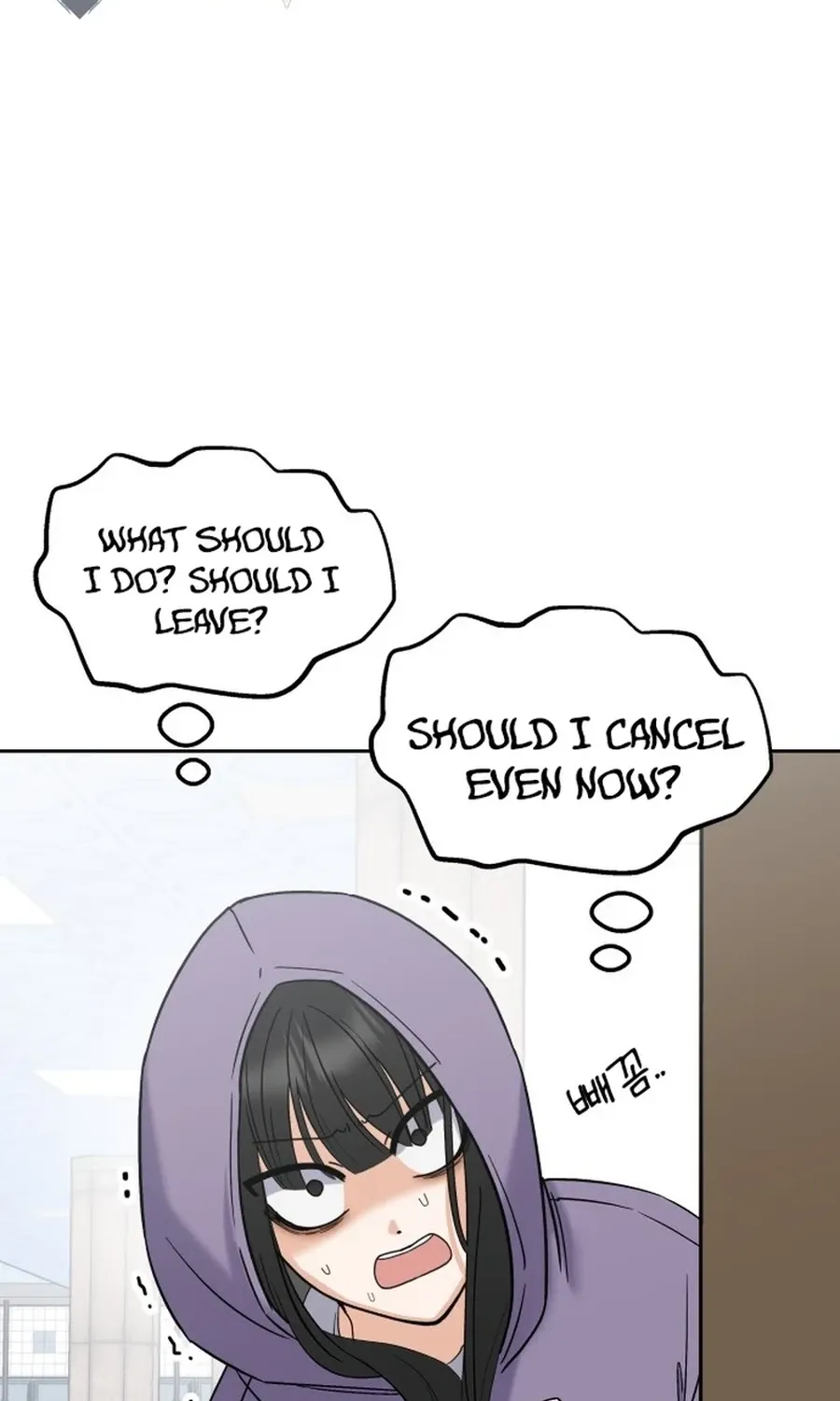 Shining Nananana Chapter 5 page 135 - 