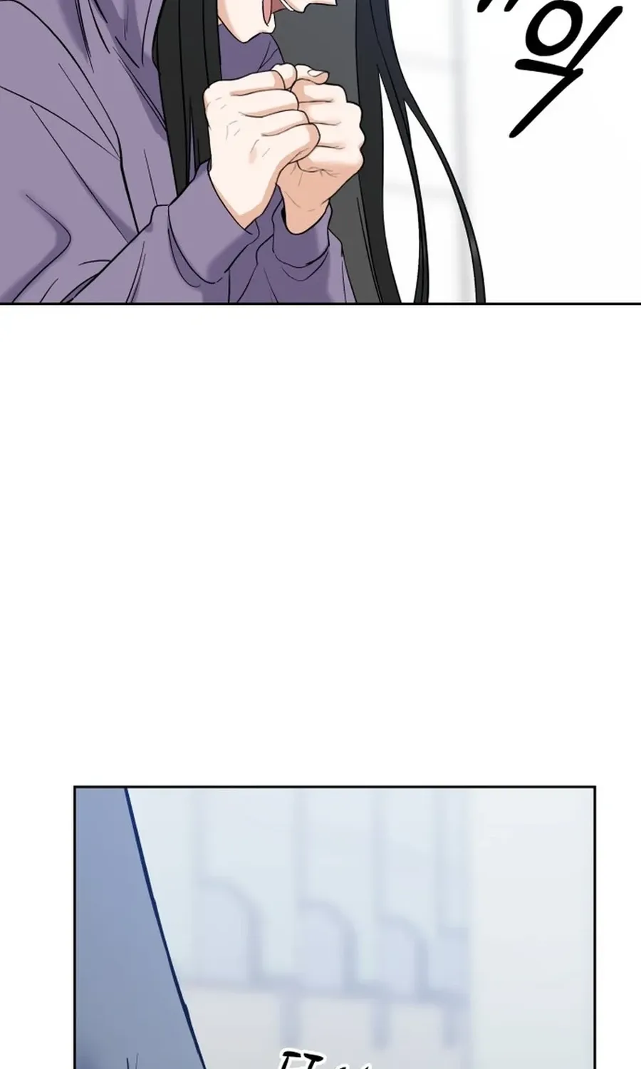 Shining Nananana Chapter 5 page 141 - 