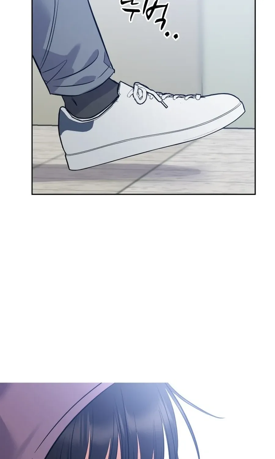 Shining Nananana Chapter 5 page 142 - 