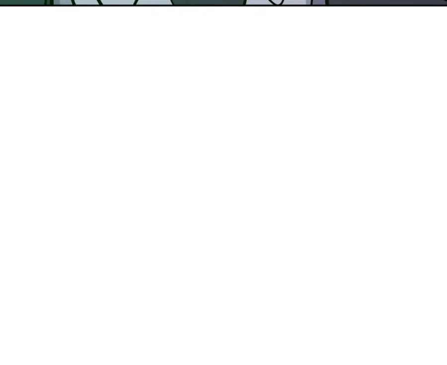 Shining Nananana Chapter 5 page 150 - 