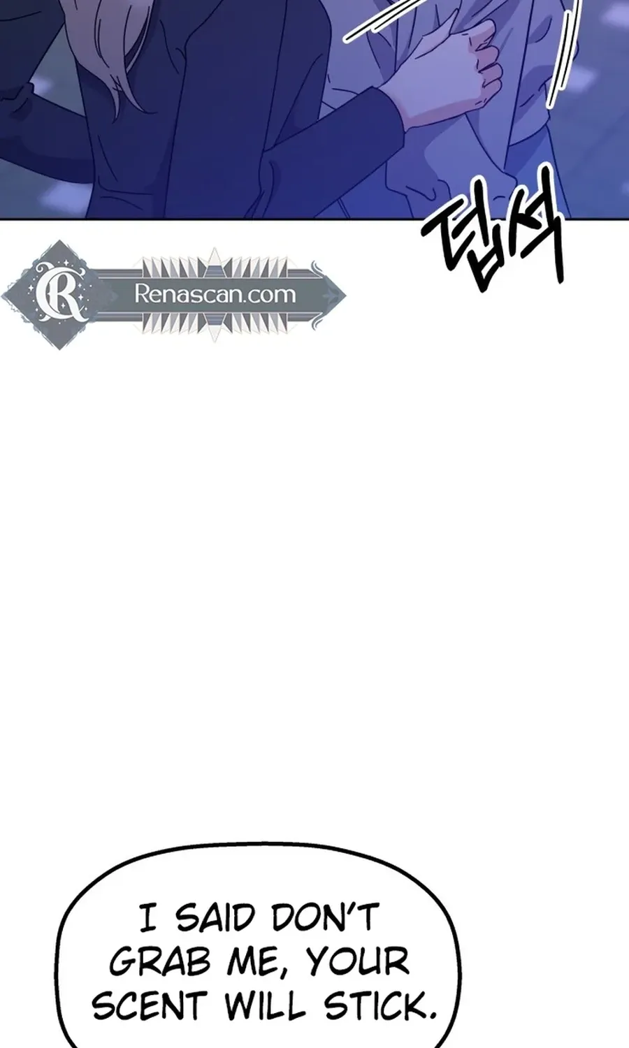 Shining Nananana Chapter 5 page 19 - 