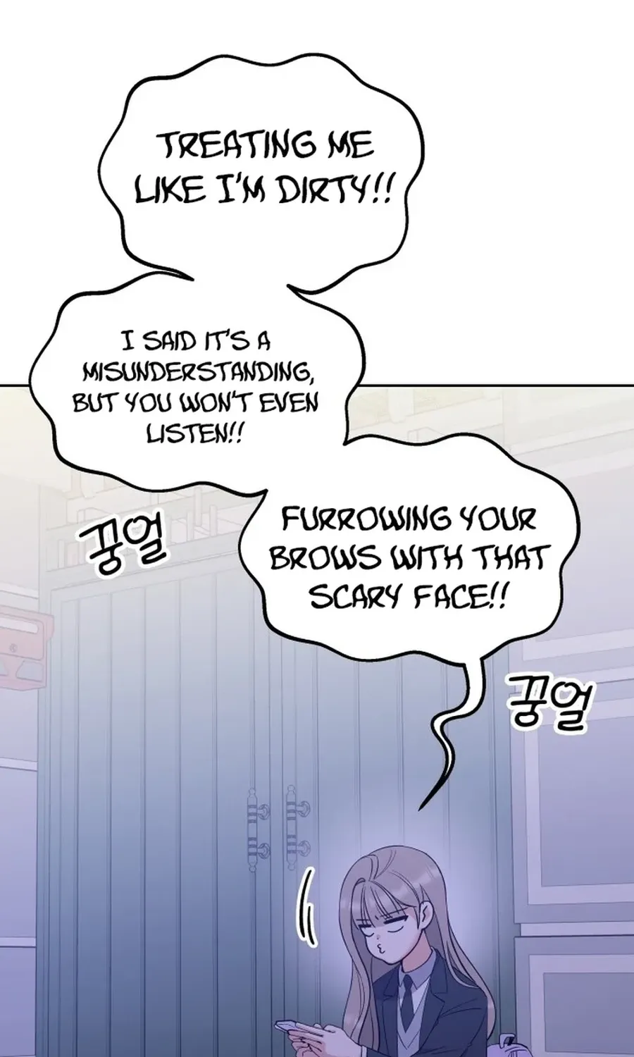 Shining Nananana Chapter 5 page 26 - 