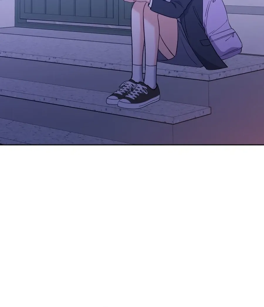 Shining Nananana Chapter 5 page 27 - 
