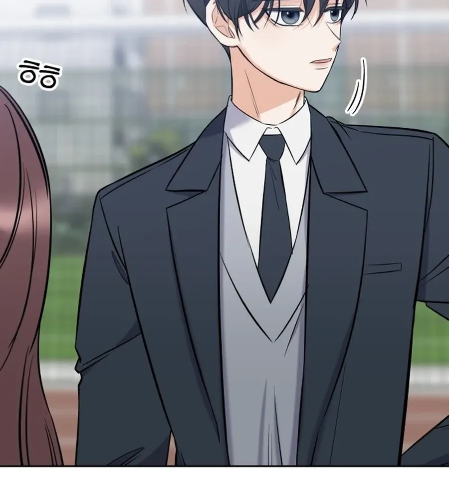 Shining Nananana Chapter 5 page 54 - 