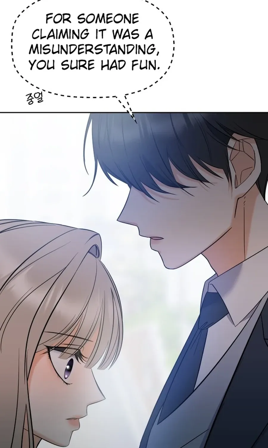 Shining Nananana Chapter 5 page 57 - 