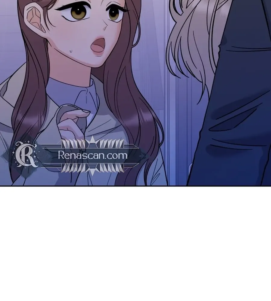 Shining Nananana Chapter 5 page 7 - 