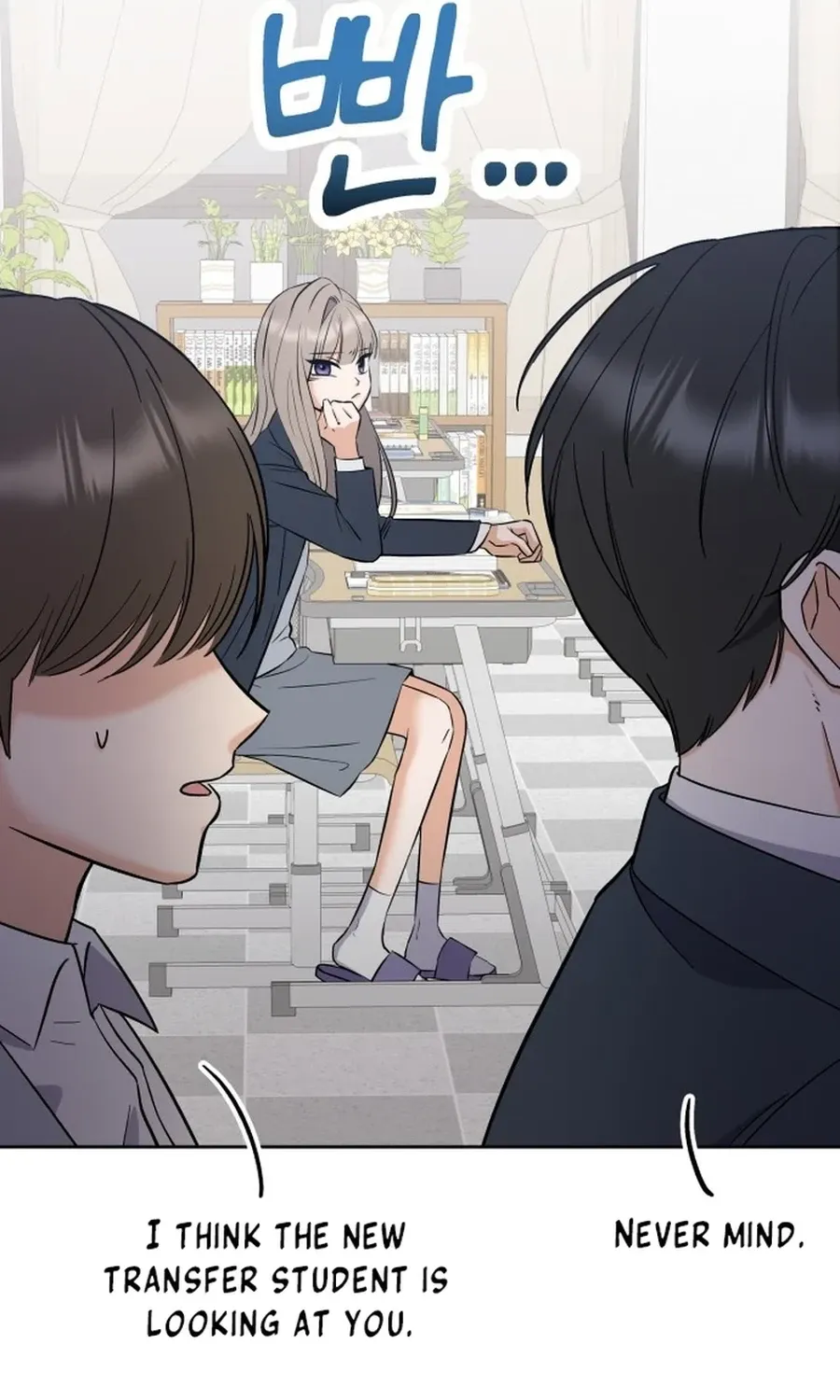 Shining Nananana Chapter 5 page 62 - 