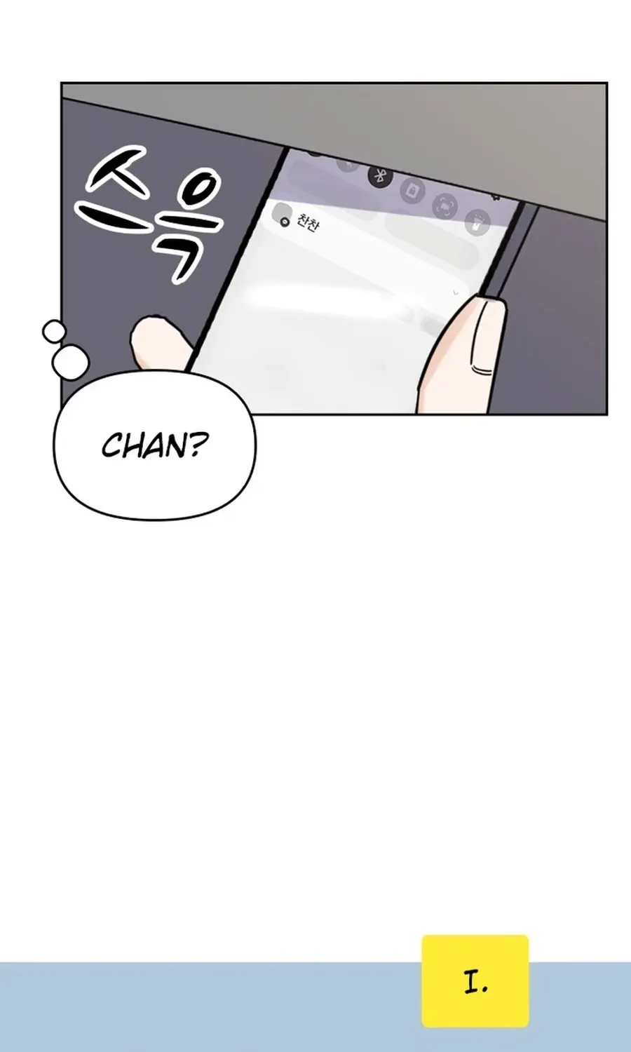 Shining Nananana Chapter 5 page 70 - 