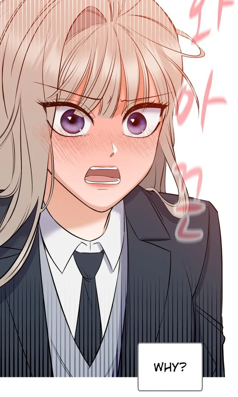 Shining Nananana Chapter 5 page 81 - 