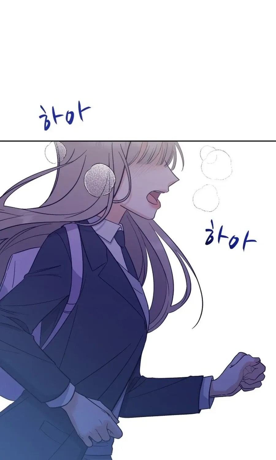 Shining Nananana Chapter 5 page 10 - 