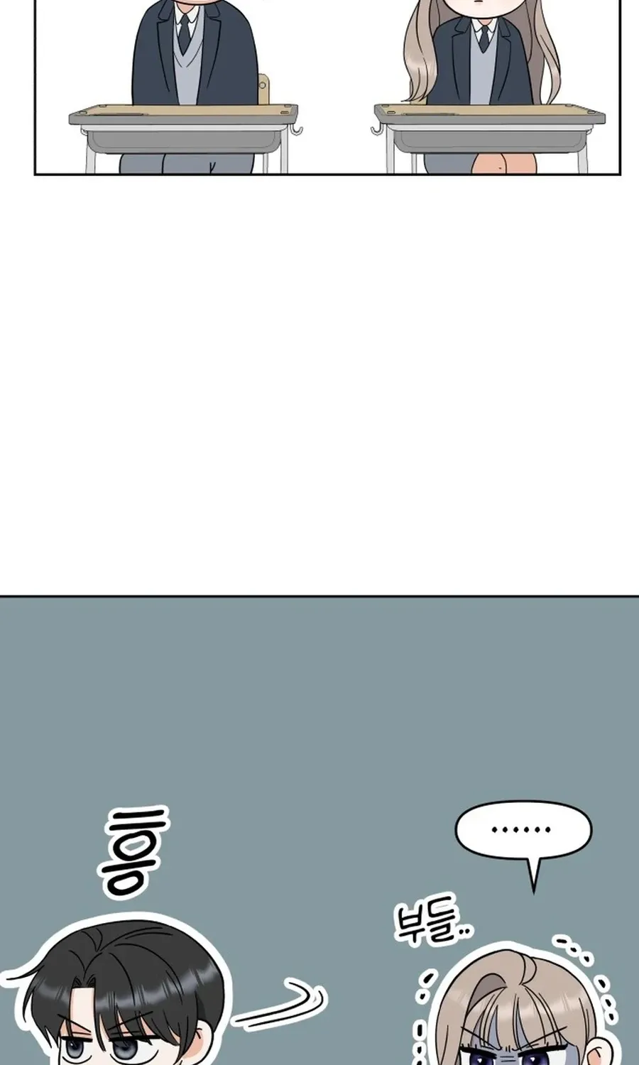 Shining Nananana Chapter 5 page 92 - 