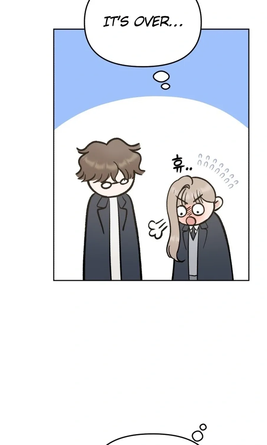 Shining Nananana Chapter 50 page 125 - 