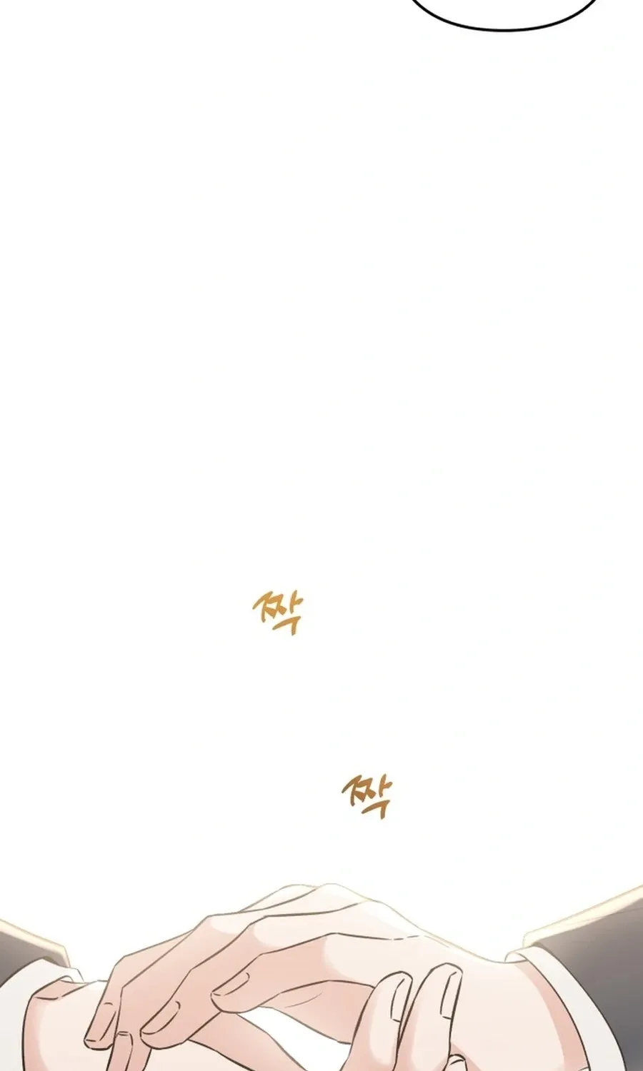 Shining Nananana Chapter 50 page 131 - 