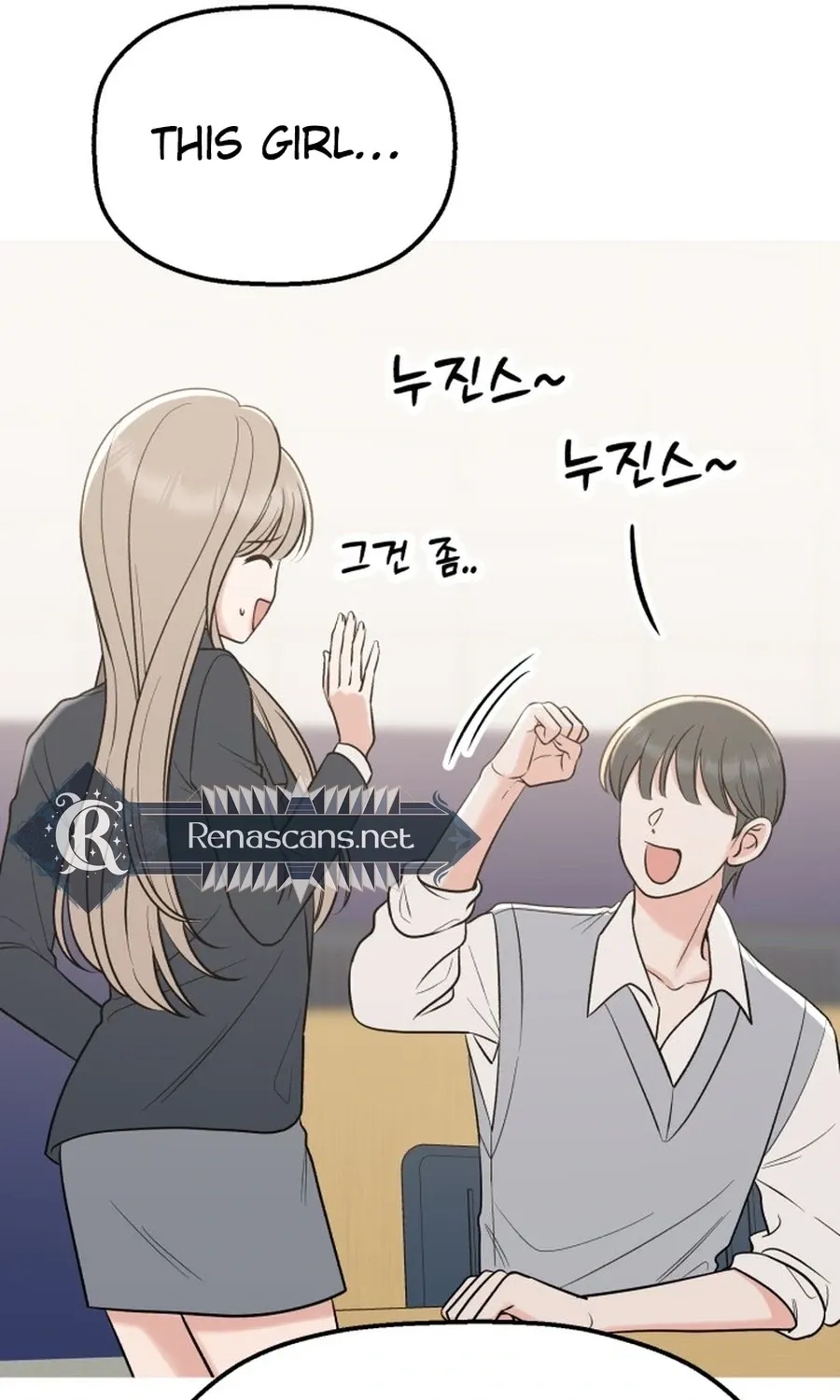 Shining Nananana Chapter 50 page 138 - 