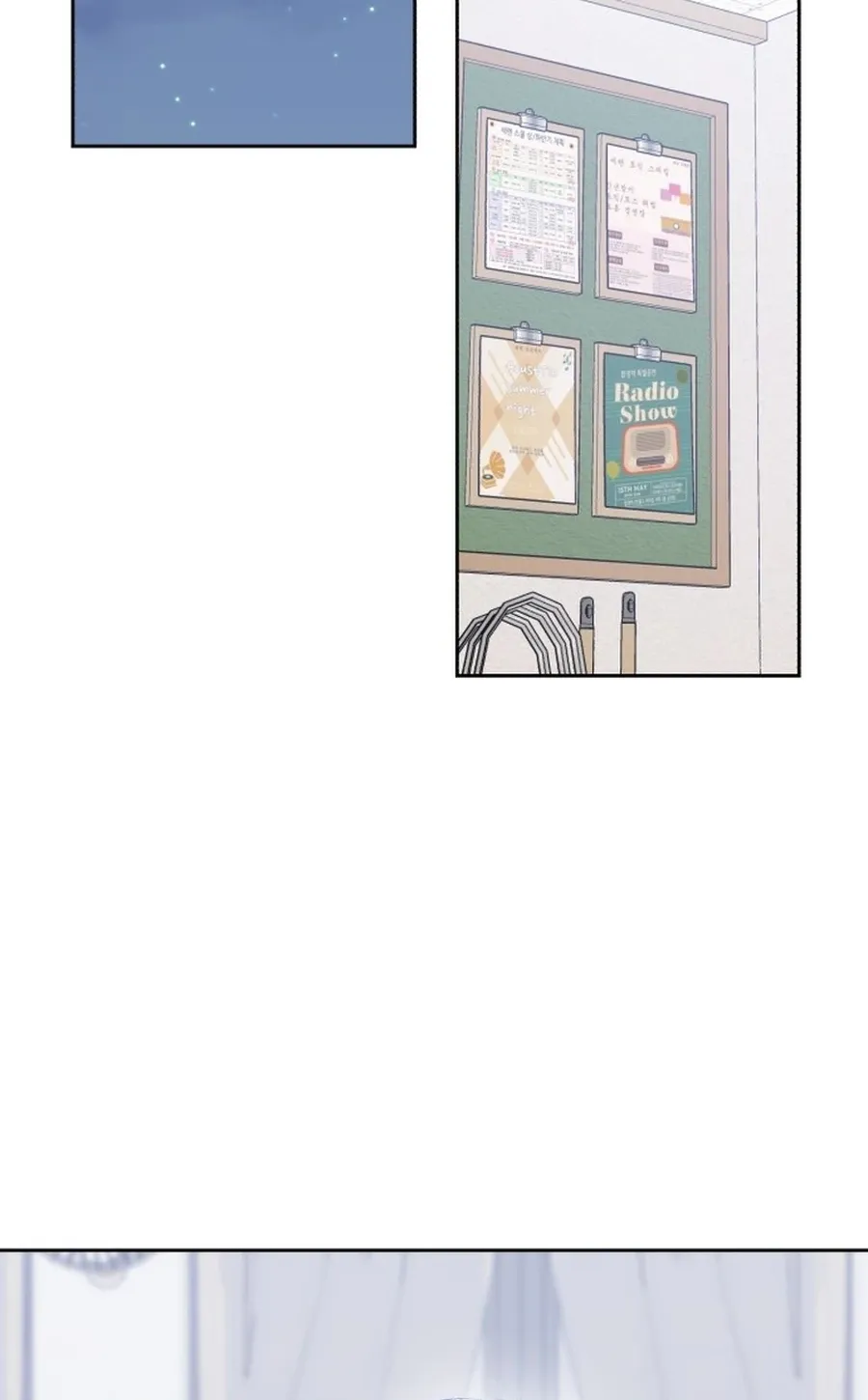 Shining Nananana Chapter 50 page 145 - 