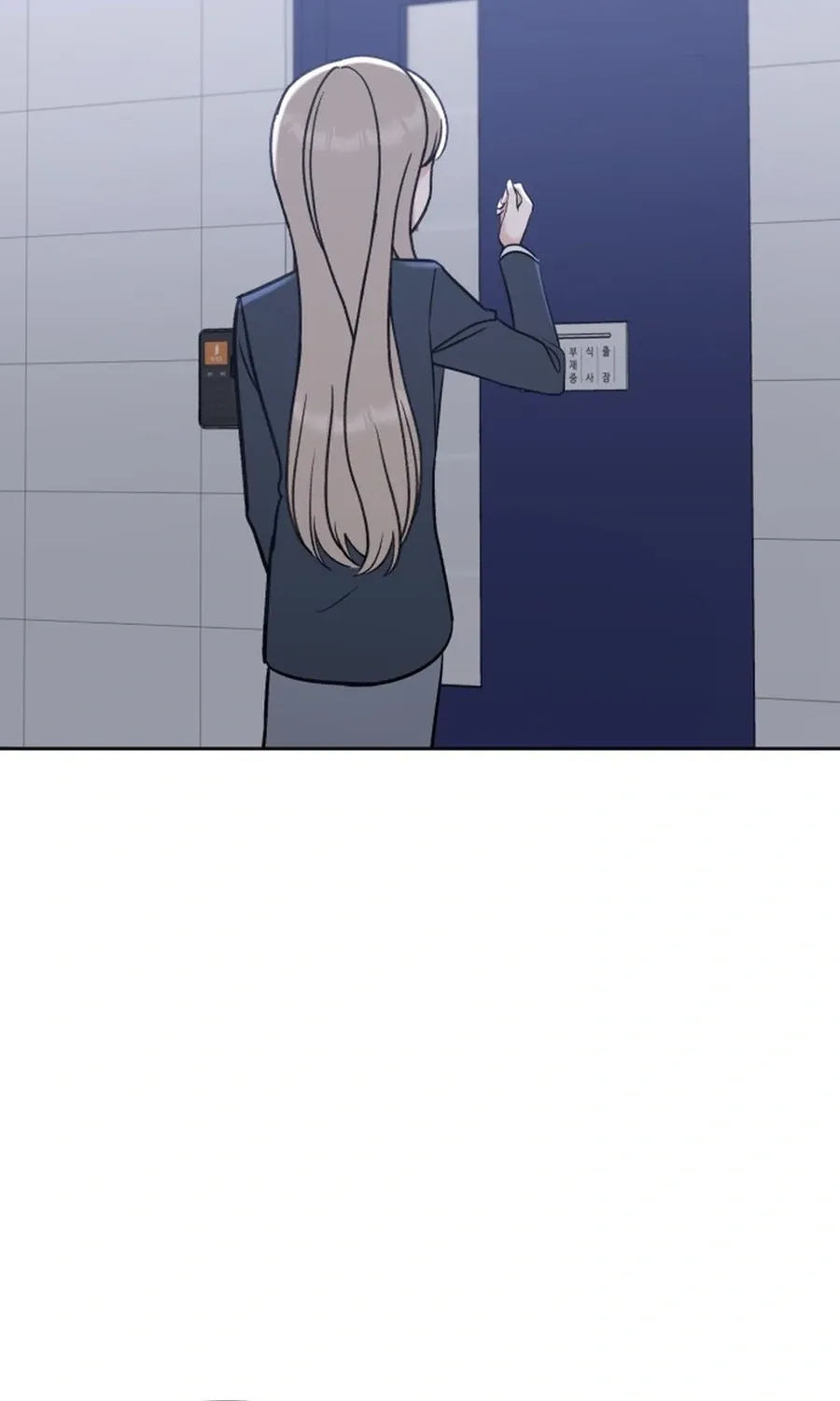 Shining Nananana Chapter 50 page 160 - 