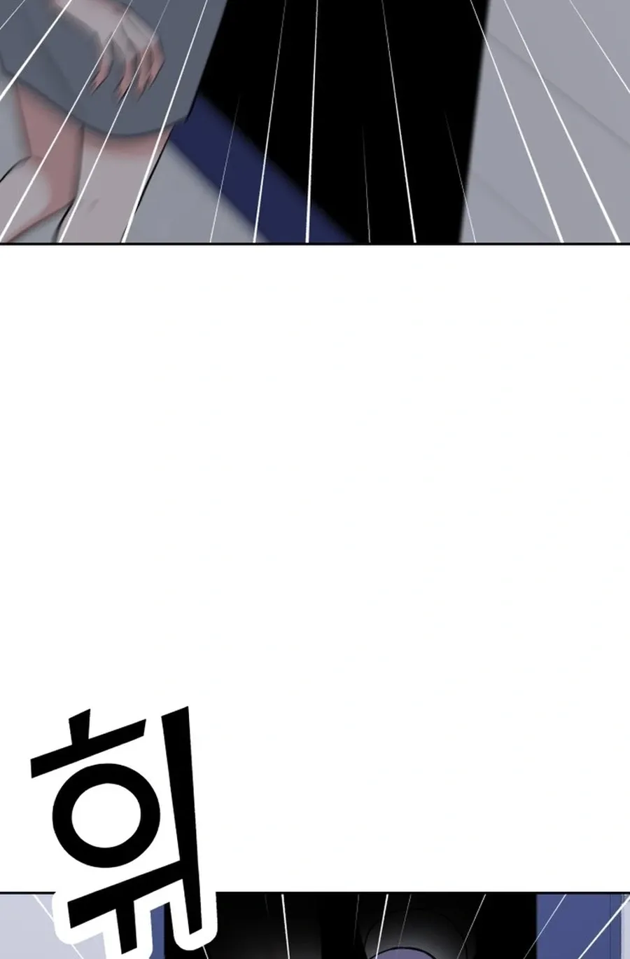 Shining Nananana Chapter 50 page 165 - 