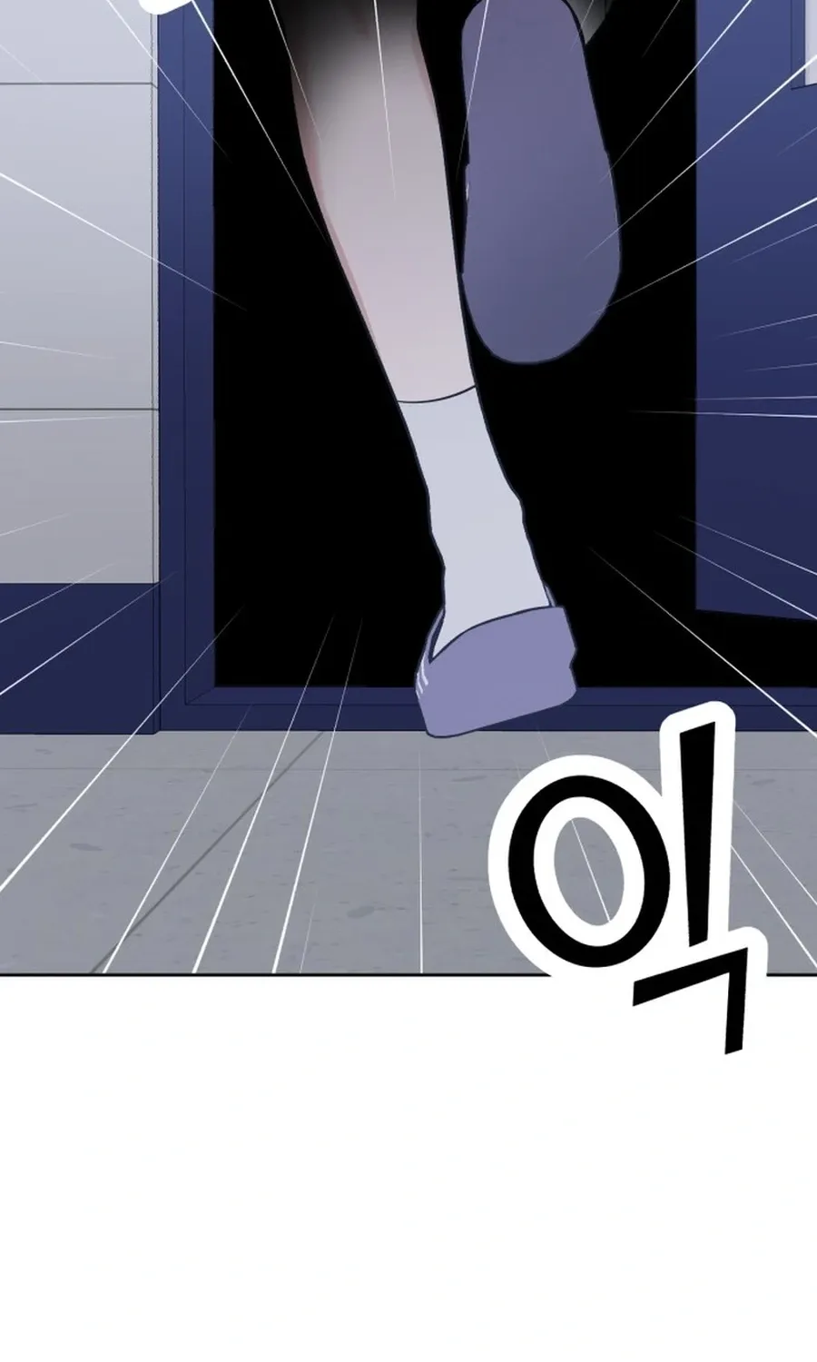 Shining Nananana Chapter 50 page 166 - 