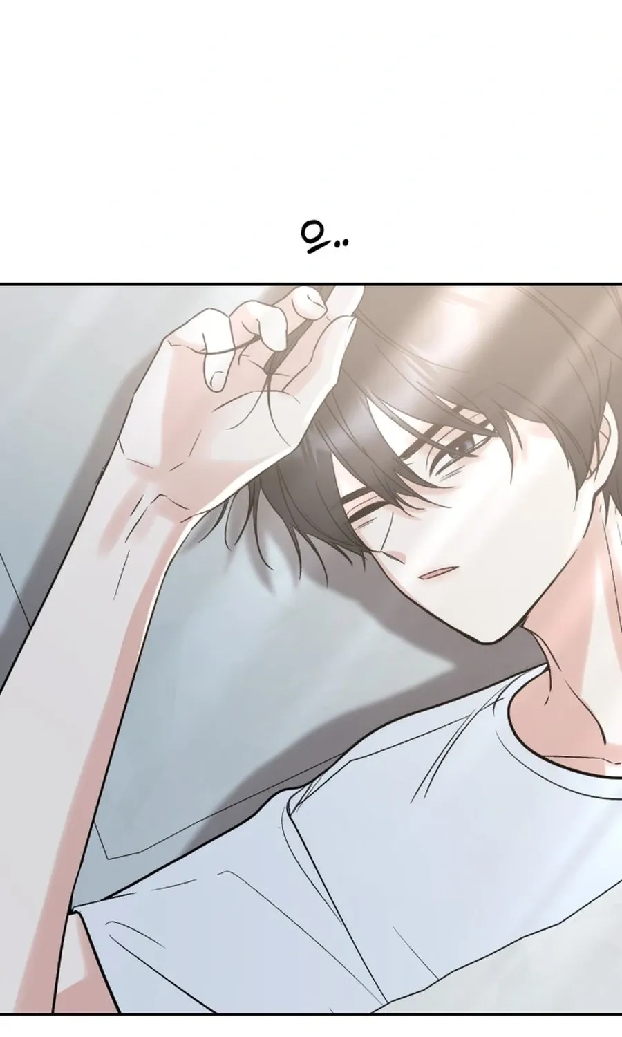 Shining Nananana Chapter 50 page 19 - 