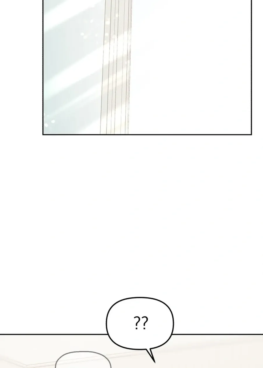 Shining Nananana Chapter 50 page 21 - 