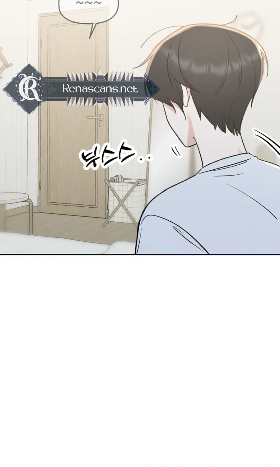 Shining Nananana Chapter 50 page 22 - 