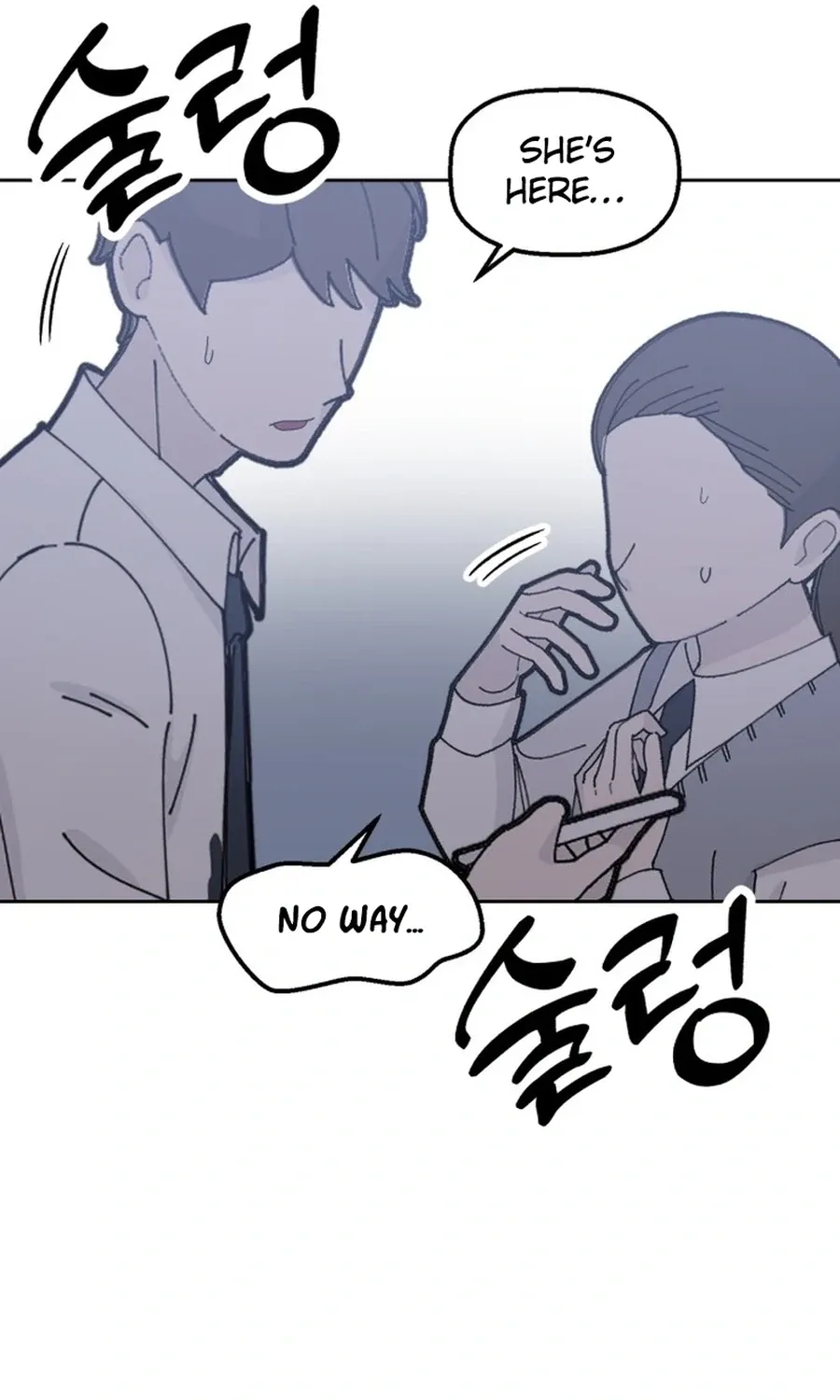 Shining Nananana Chapter 50 page 50 - 