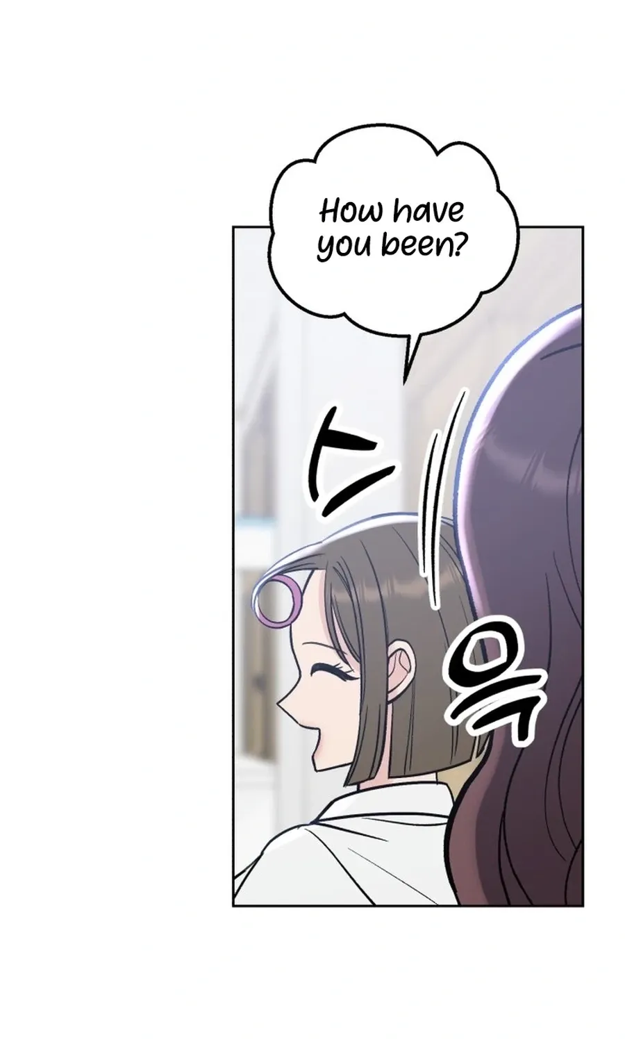 Shining Nananana Chapter 50 page 59 - 