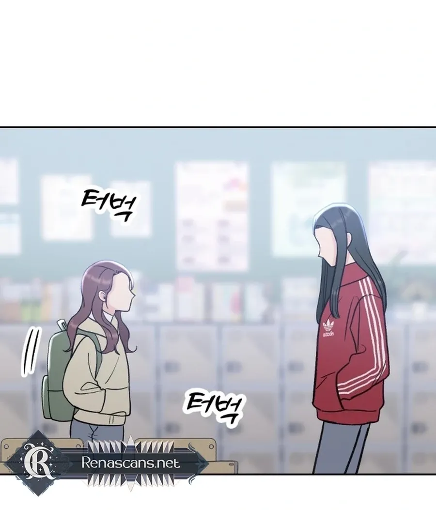 Shining Nananana Chapter 50 page 61 - 