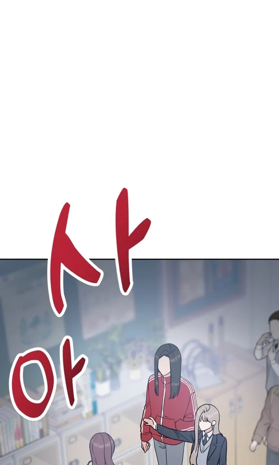Shining Nananana Chapter 50 page 67 - 