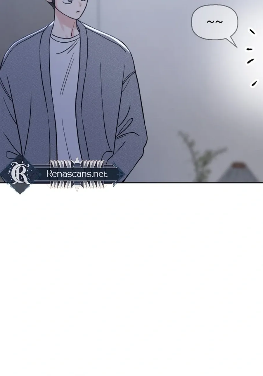 Shining Nananana Chapter 50 page 9 - 