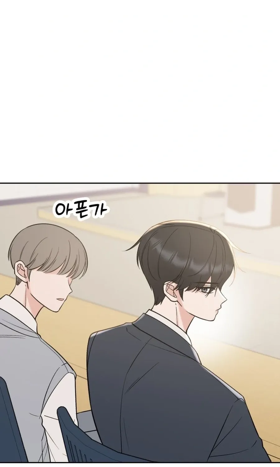 Shining Nananana Chapter 50 page 91 - 
