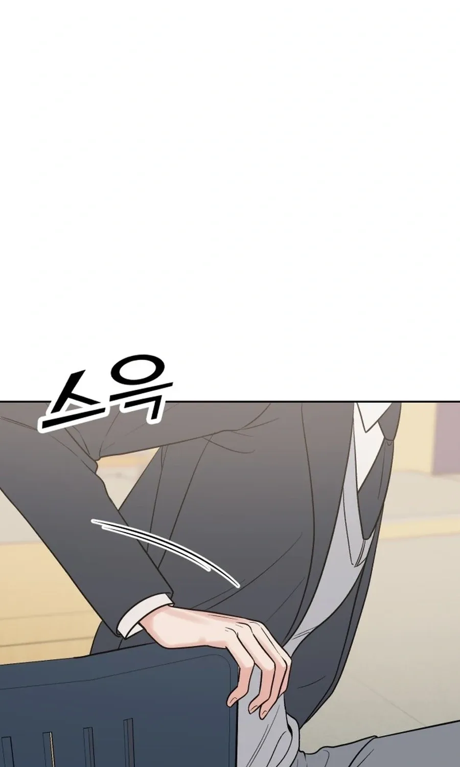 Shining Nananana Chapter 50 page 92 - 