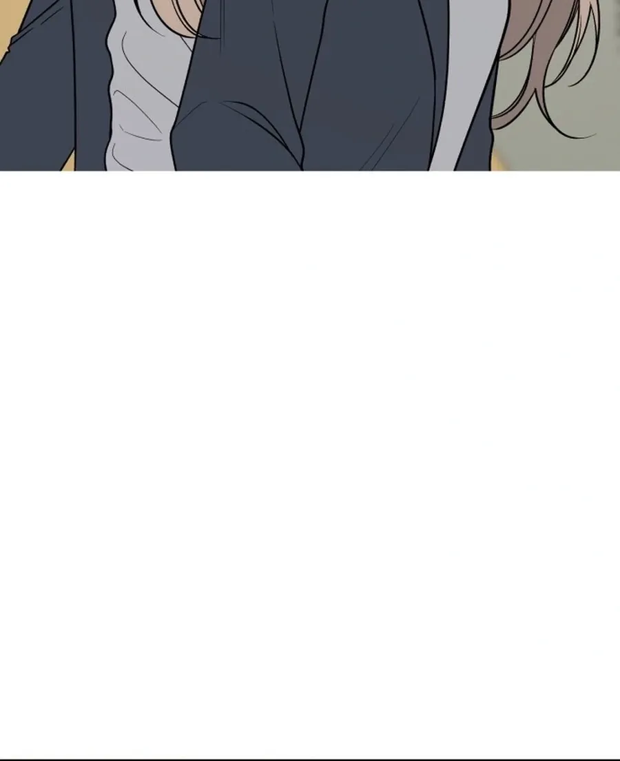 Shining Nananana Chapter 50 page 97 - 