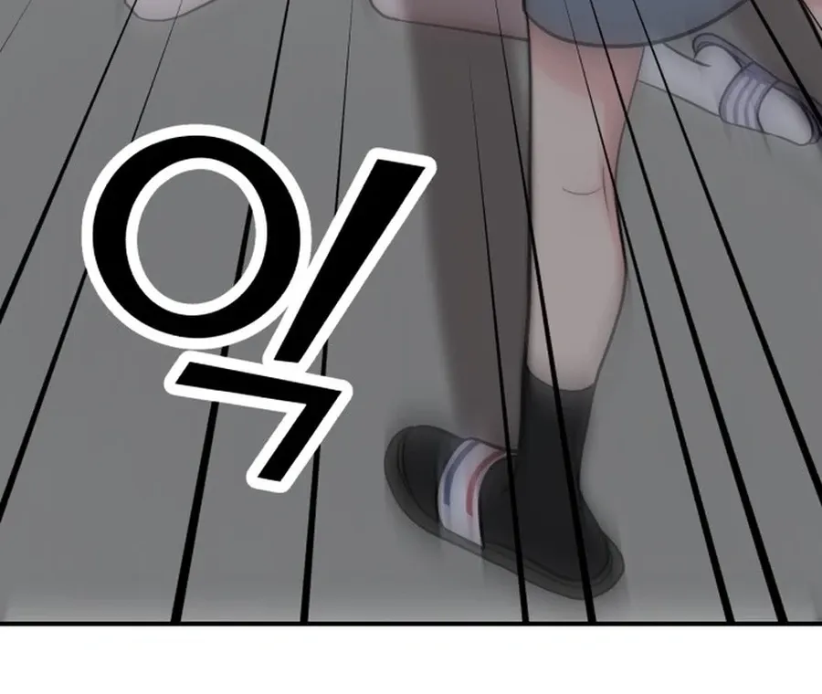 Shining Nananana Chapter 51 page 101 - 