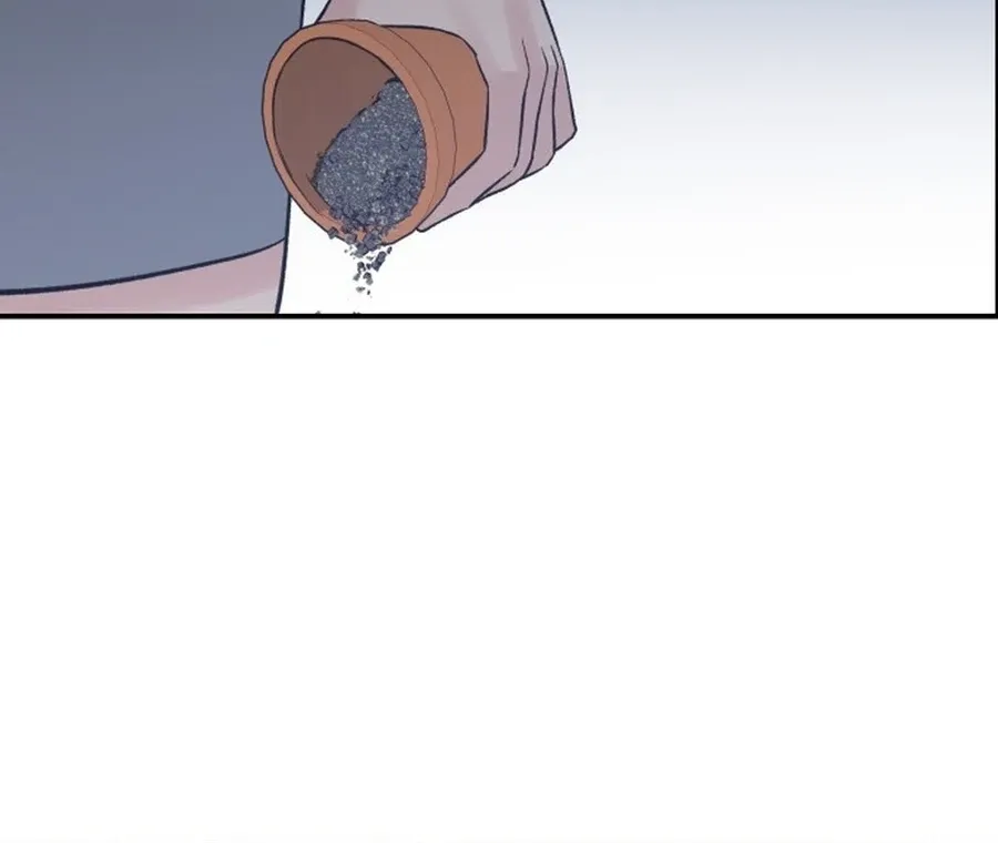 Shining Nananana Chapter 51 page 105 - 