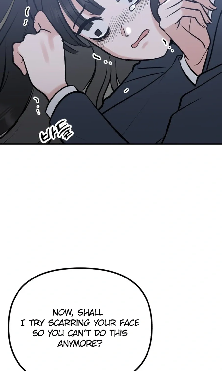 Shining Nananana Chapter 51 page 124 - 