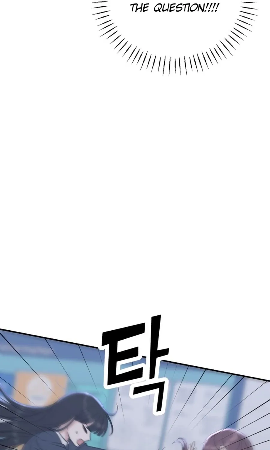 Shining Nananana Chapter 51 page 130 - 