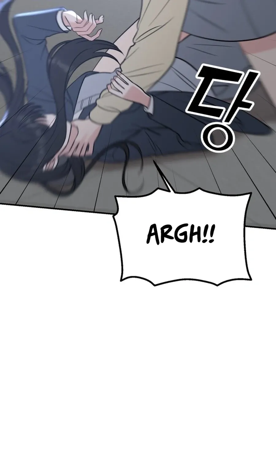 Shining Nananana Chapter 51 page 138 - 