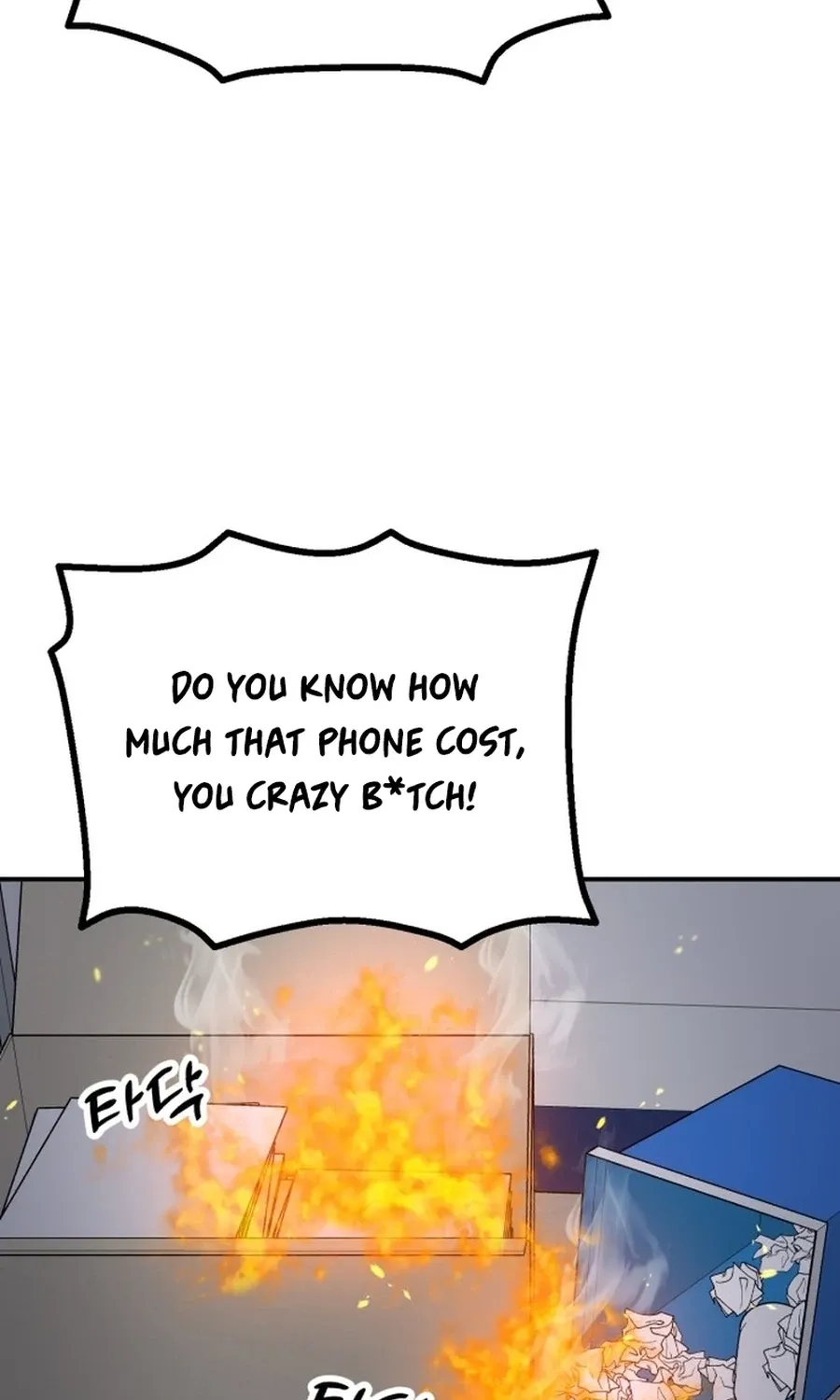Shining Nananana Chapter 51 page 140 - 