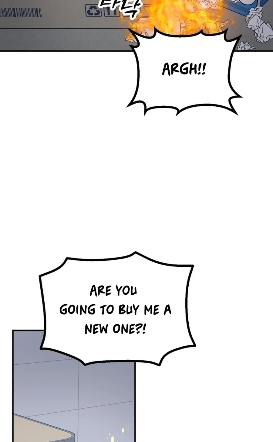 Shining Nananana Chapter 51 page 141 - 