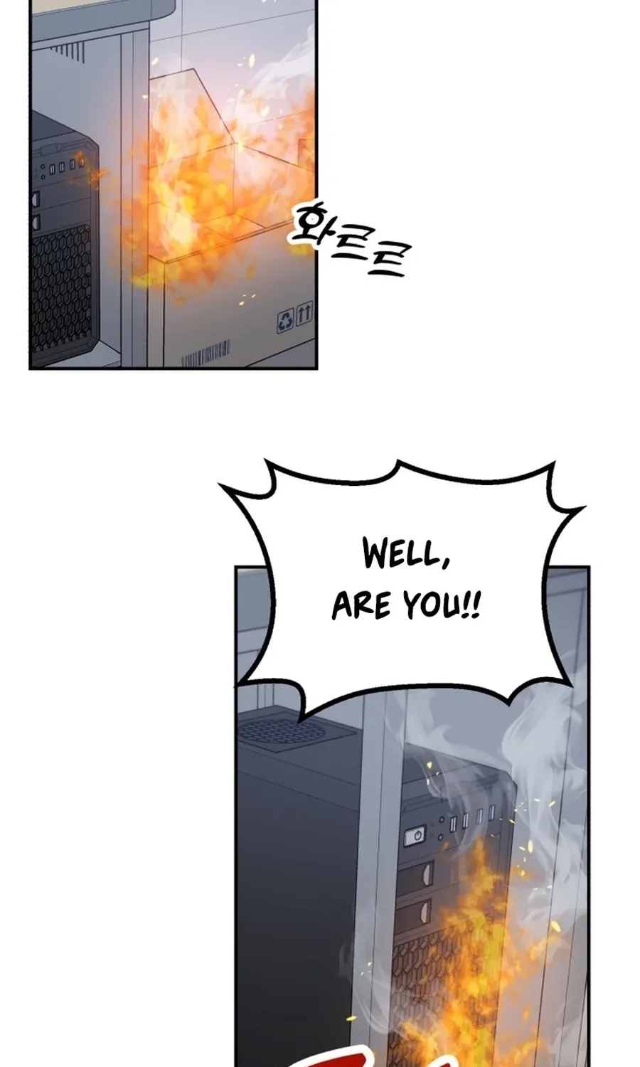 Shining Nananana Chapter 51 page 142 - 