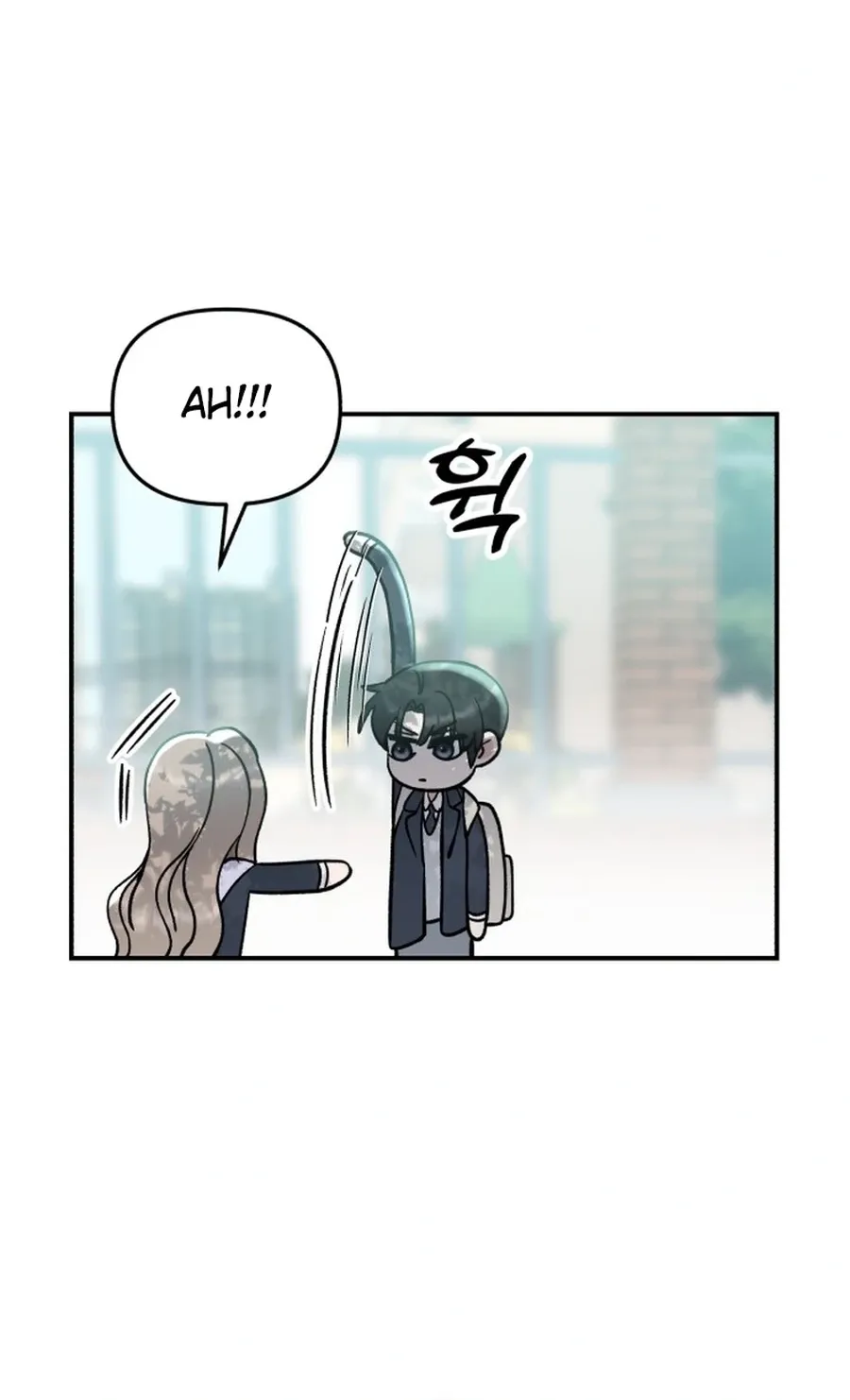 Shining Nananana Chapter 51 page 25 - 