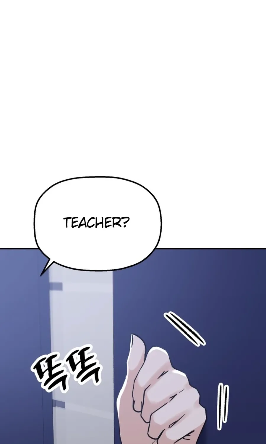Shining Nananana Chapter 51 page 31 - 