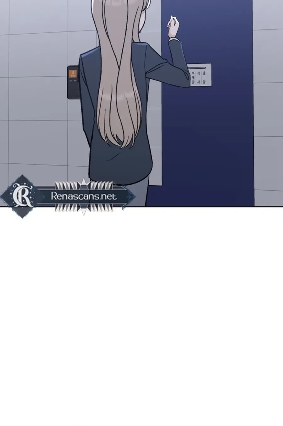 Shining Nananana Chapter 51 page 33 - 