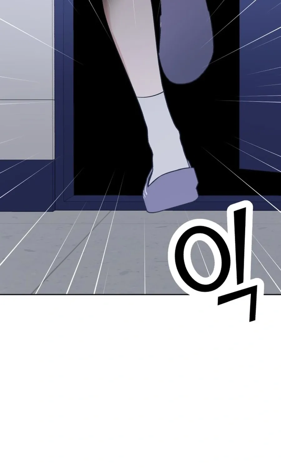 Shining Nananana Chapter 51 page 39 - 
