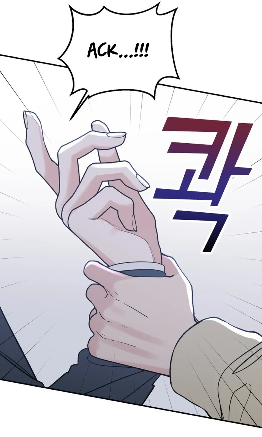 Shining Nananana Chapter 51 page 50 - 