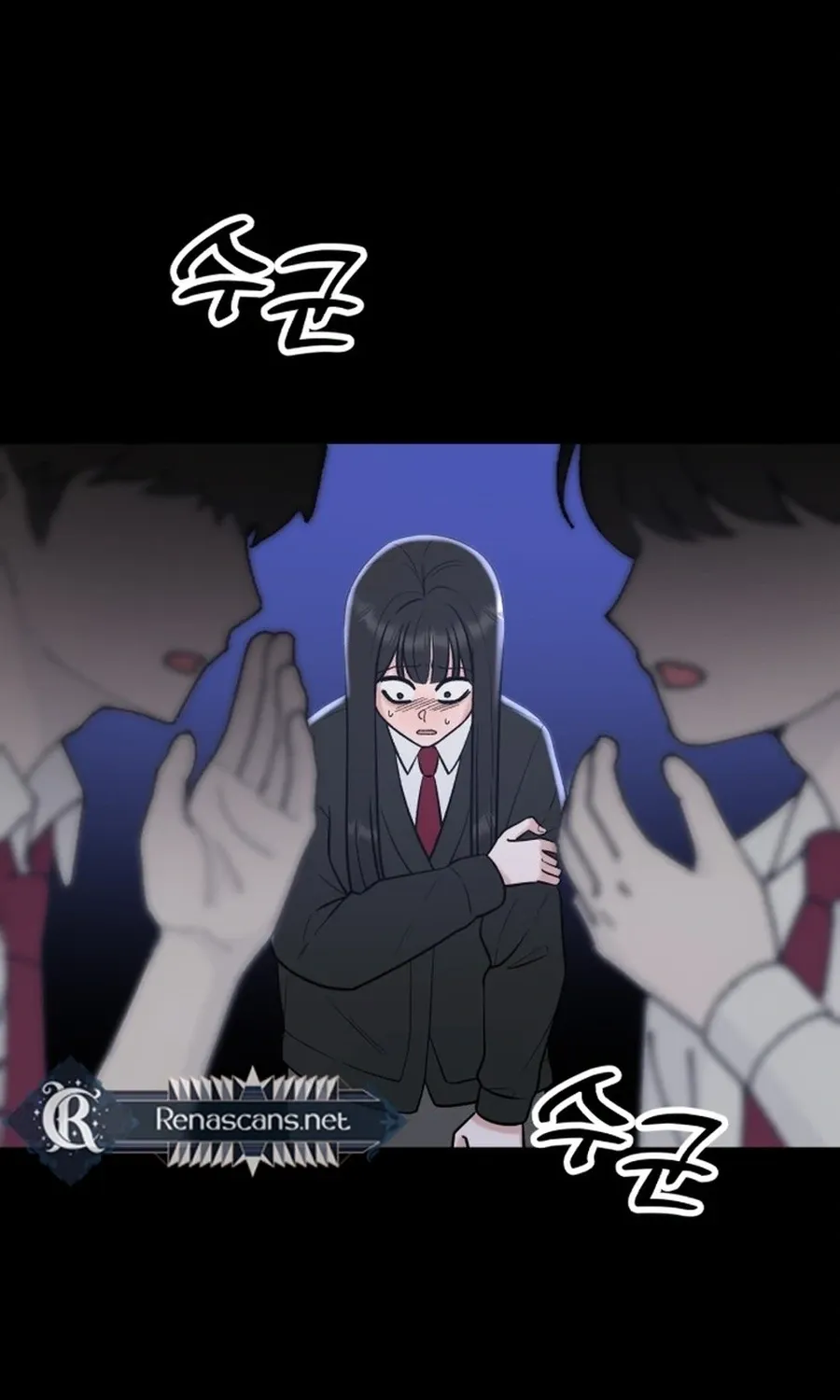 Shining Nananana Chapter 51 page 6 - 