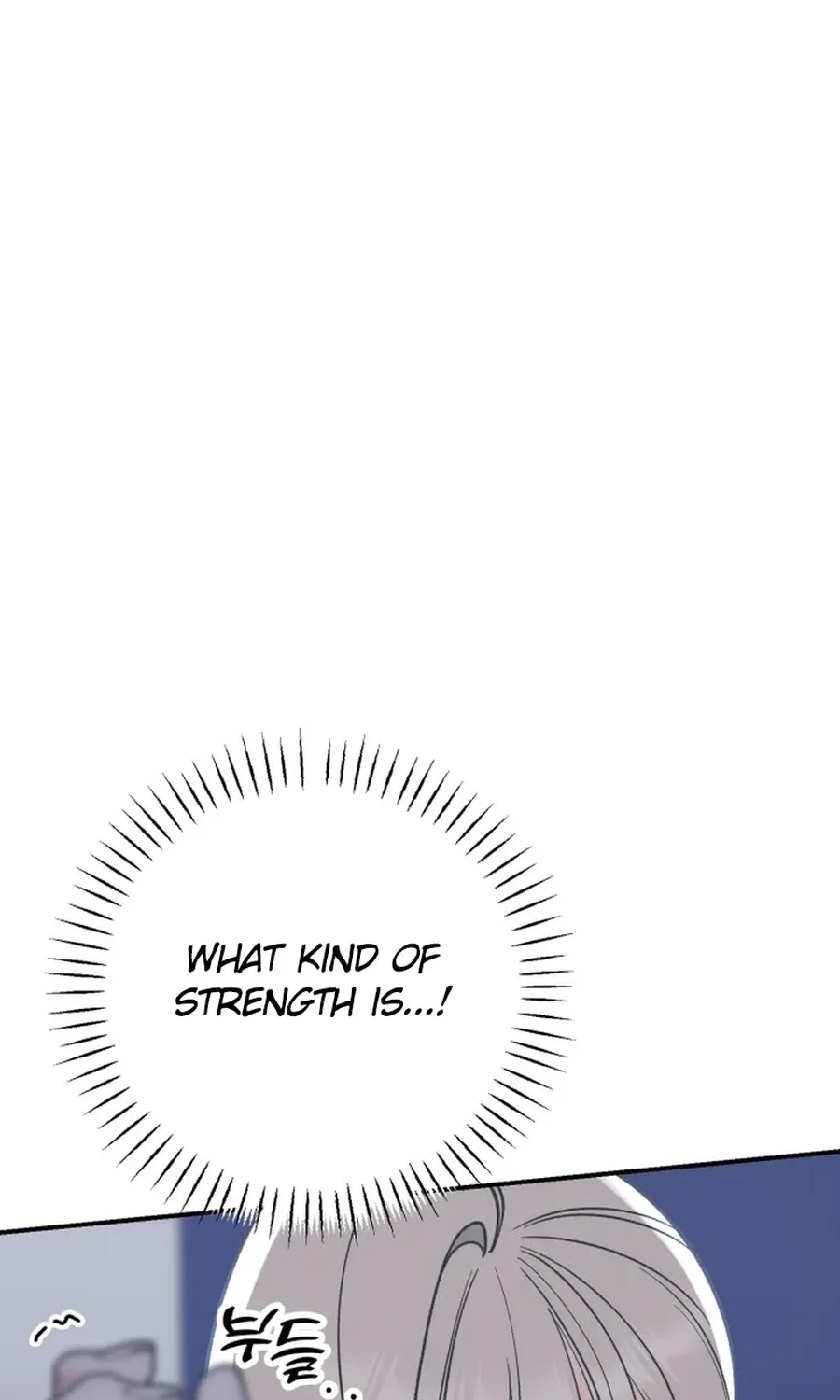 Shining Nananana Chapter 51 page 51 - 